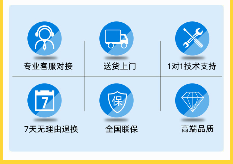 測溫機(jī)詳情頁-3.jpg